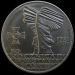 1971 - 50 rocznica III Powstania Śląskiego - 10 zł